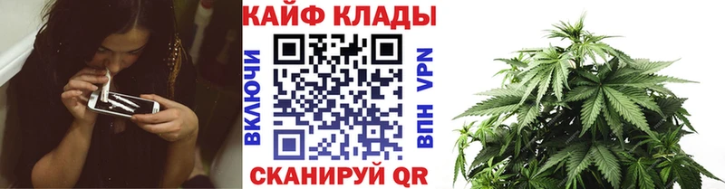 Сколько стоит Ивантеевка Cocaine  Метадон  СОЛЬ  АМФ  Марихуана  Мефедрон 