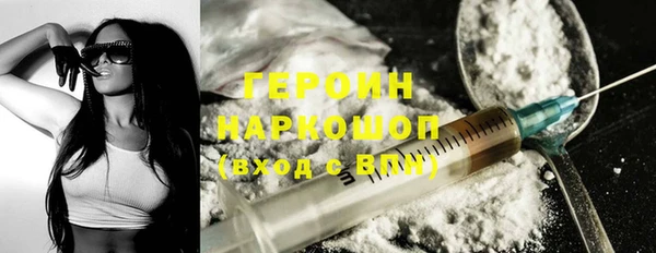 марки lsd Абдулино
