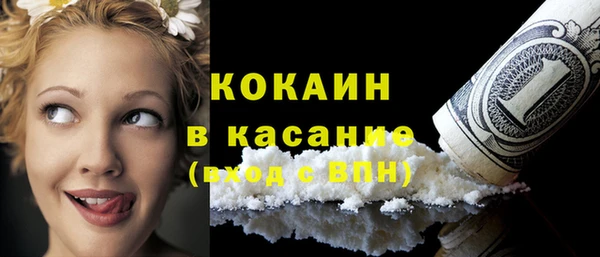 марки lsd Абдулино