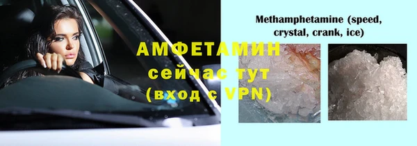 марки lsd Абдулино