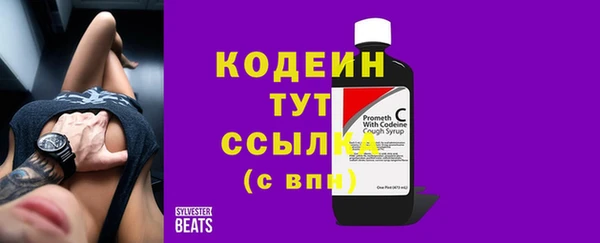 марки lsd Абдулино