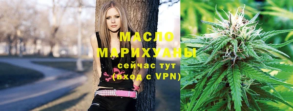 марки lsd Абдулино