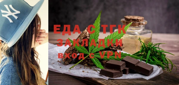 марки lsd Абдулино