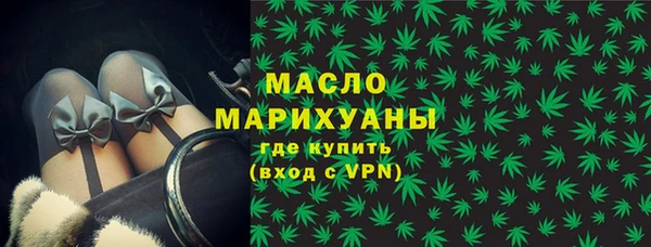 марки lsd Абдулино