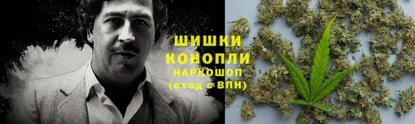 MDMA Premium VHQ Абинск
