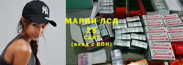 MDMA Premium VHQ Абинск