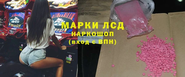 кокаин Алексеевка