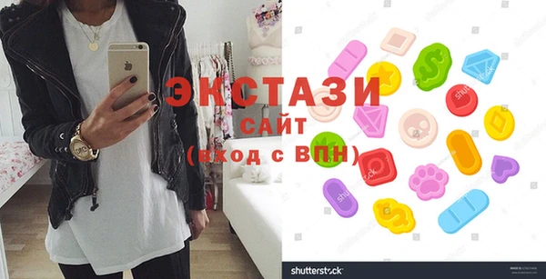 2c-b Гусев