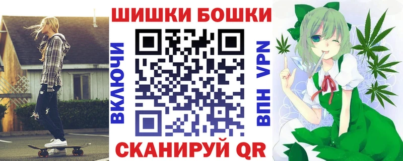 Каннабис сатива  Ивантеевка 